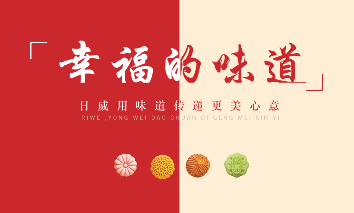 qq20250825 115455