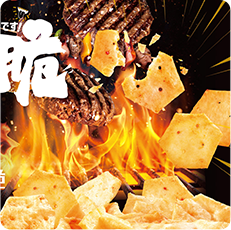 就是脆（烧烤味）