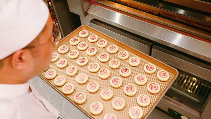 守韵传香 - 小榄菊花饼制作技艺